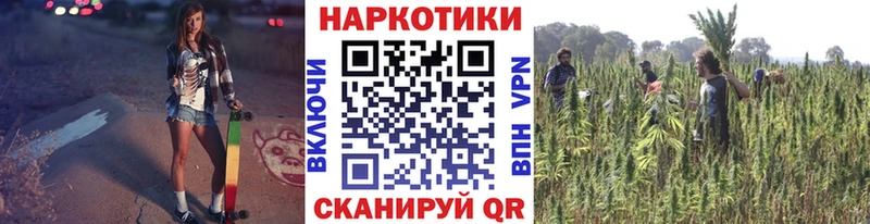 Купить Верхняя Пышма Канабис Бутират APVP Гашиш КЕТАМИН Меф