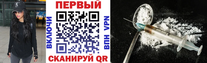 АМФ 97%  Верхняя Пышма 