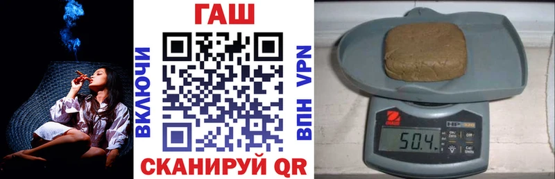 даркнет сайт  Верхняя Пышма  Гашиш хэш 