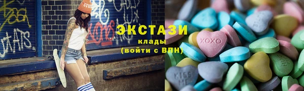 MESCALINE Володарск