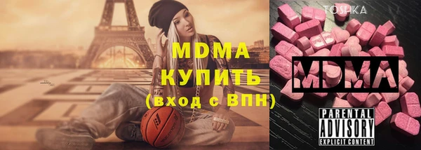 2c-b Богданович