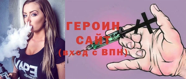 мдма Алагир
