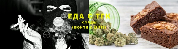 2c-b Богданович