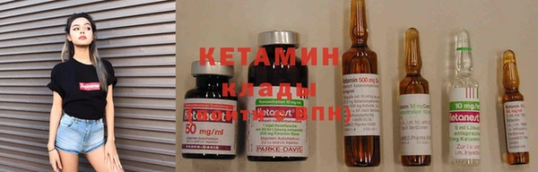 2c-b Богданович