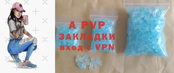 2c-b Богданович