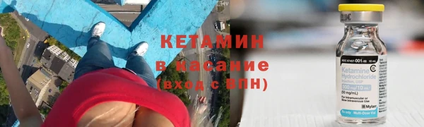 2c-b Богданович