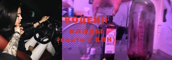 2c-b Богданович