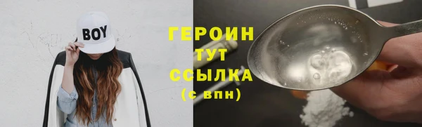 2c-b Богданович