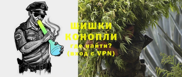 экстази Богородск