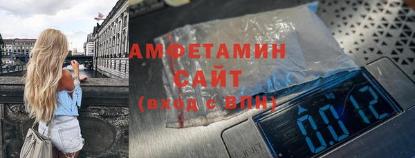 2c-b Богданович