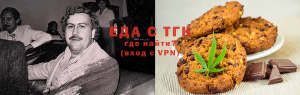 2c-b Богданович