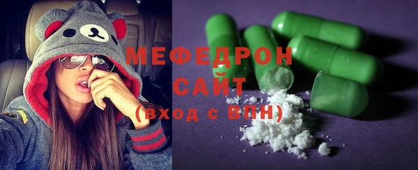 2c-b Богданович