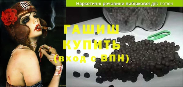 2c-b Богданович