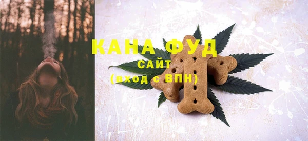 2c-b Богданович