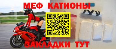 COCAINE Кандалакша