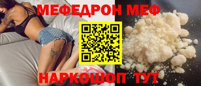 ECSTASY Балашиха