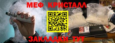 ECSTASY Балашиха