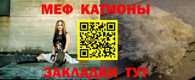 Альфа ПВП Апшеронск