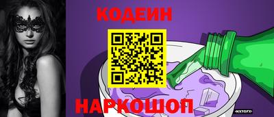 хмурый Балаково