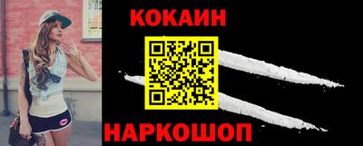 не бодяженный Аргун