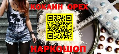 дистиллят марихуана Бугуруслан