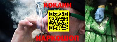 ECSTASY Балашиха
