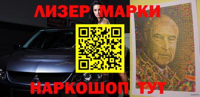 МДМА Апрелевка