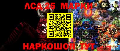 экстази Балахна