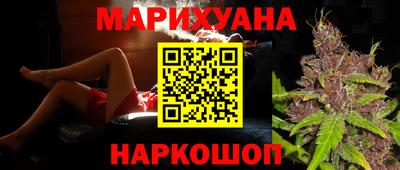 ECSTASY Балашиха