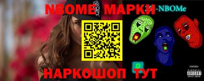 хмурый Балаково