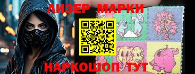 Альфа ПВП Апшеронск