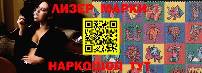 МДМА Апрелевка