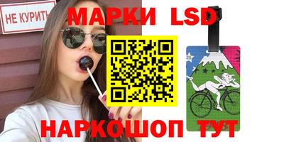 МДМА Апрелевка