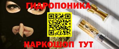 Альфа ПВП Апшеронск