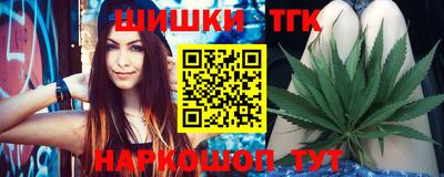 хмурый Балаково