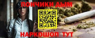 МДМА Апрелевка