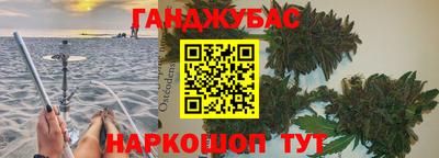 Альфа ПВП Апшеронск