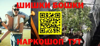 Альфа ПВП Апшеронск