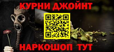 МДМА Апрелевка