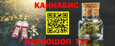 хмурый Балаково