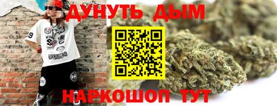 ECSTASY Балашиха