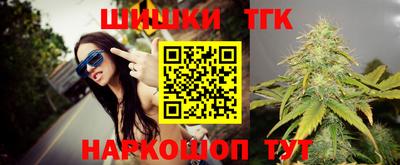 МДМА Апрелевка