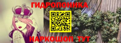 экстази Балахна