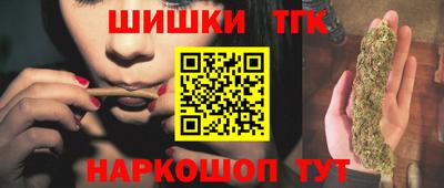 ECSTASY Балашиха