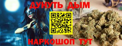 хмурый Балаково