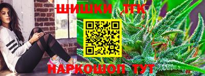 хмурый Балаково