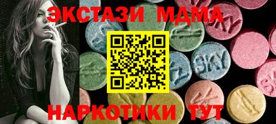 не бодяженный Аргун