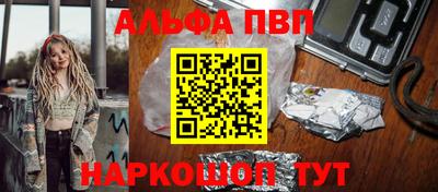 хмурый Балаково