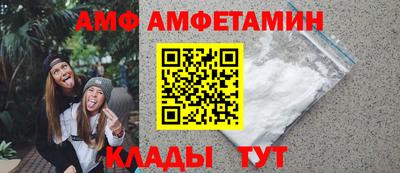 ECSTASY Балашиха