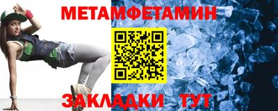 хмурый Балаково